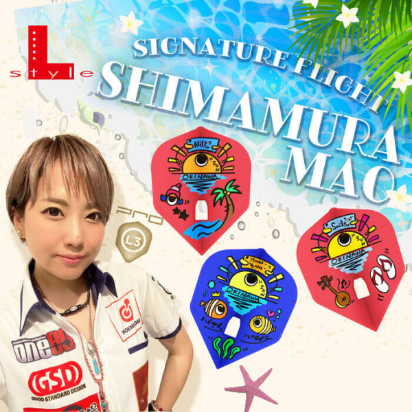L -Style Signature Flights - Mao Schimamura PRO- shape Mix