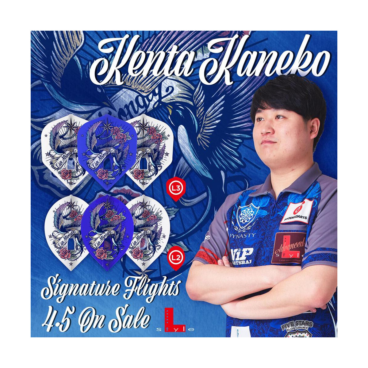 L -Style Signature Flights - Kaneko Kenta V1 Shape Mix