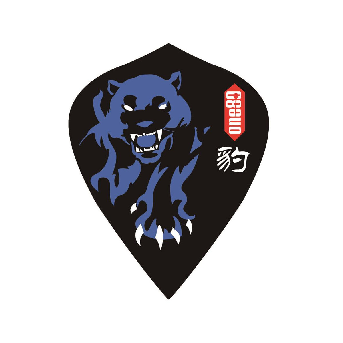 Animal Kingdom Flight - Panthera - Kite (3pcs/set)