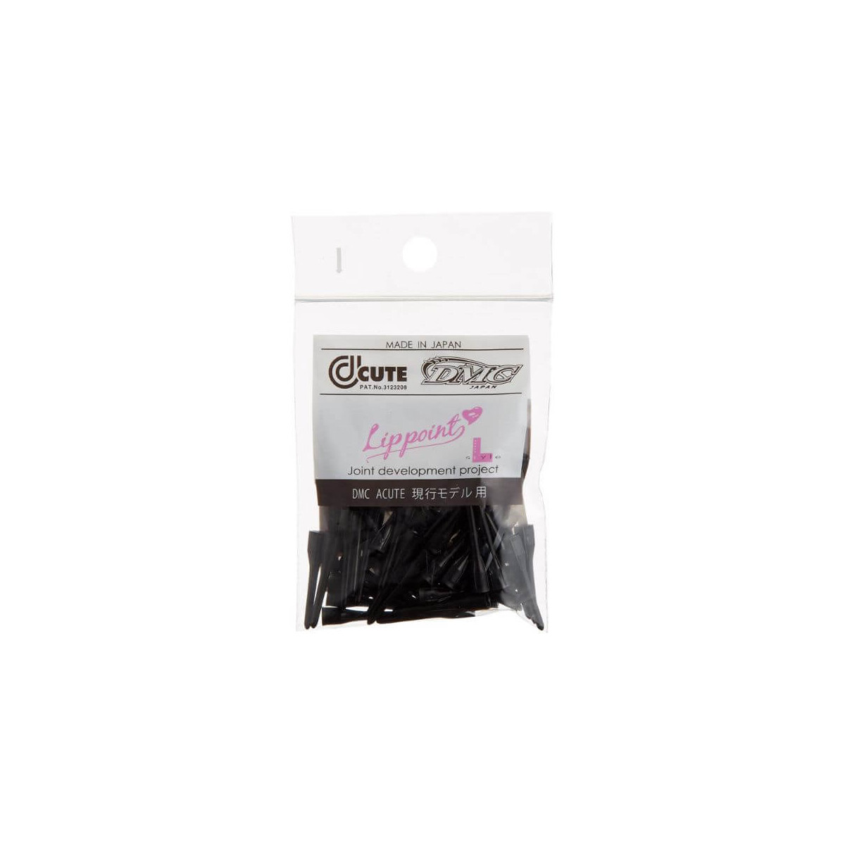 Lstyle Acute Lip Points (50pcs/Bag) - Black