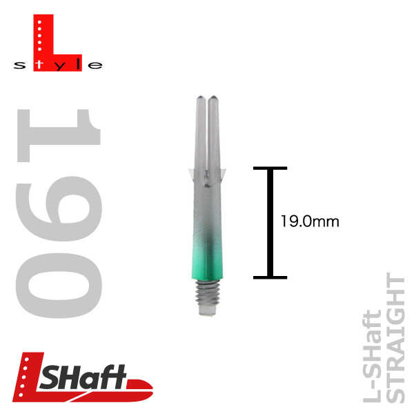 Lshaft lock two tone - Clear Black/Green 190