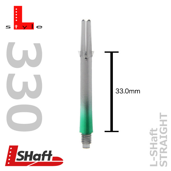 Lshaft lock two tone - Clear Black/Green 330