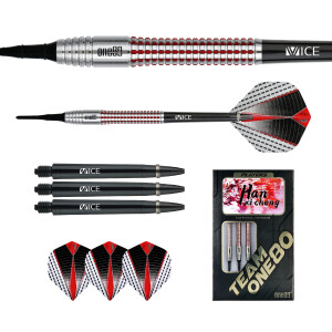 Han Xicheng Signature Dart Softip 20g