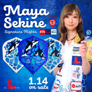 L -Style Signature Flights - ALC Sekine Maya L3PRO Mix