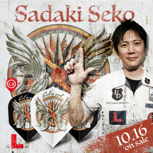 L -Style Signature Flights - Sakaki Seko V3 L3PRO - Mix