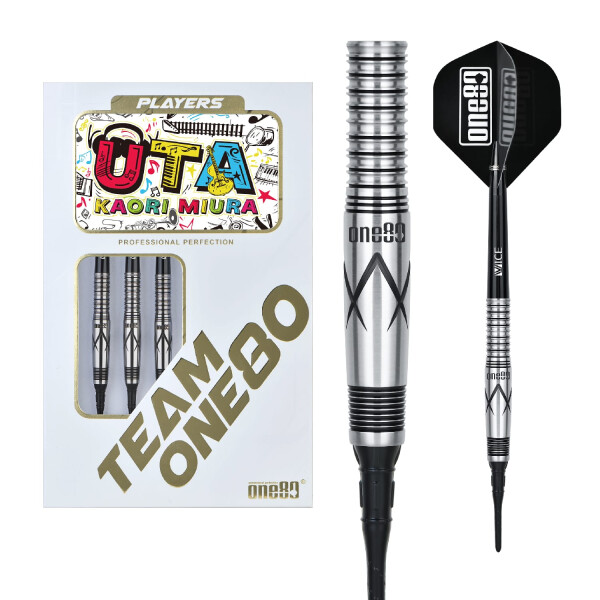 Kaori Miura Signature Dart Black Softip 20g