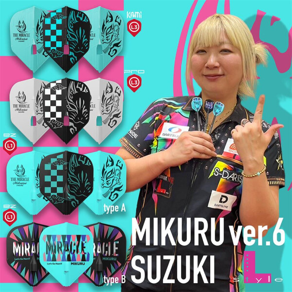 L -Style Signature Flights - Mikuru Suzuki v6  - L1EZ