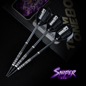 Luo Zhuolun Sniper Softip 20g