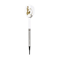 Dragon Softip 18g